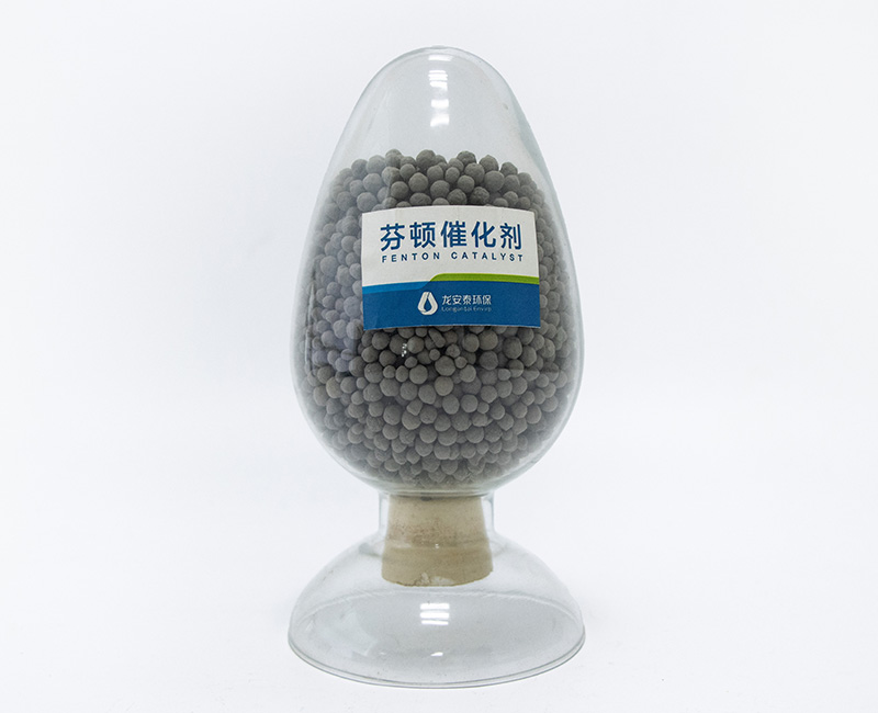 芬頓催化劑填料.jpg